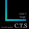株式会社C.T.S